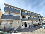 高槻市駅より徒歩26分 2階 築3年3ヶ月の賃貸物件