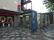 吹田駅(JR 東海道本線) 徒歩30分。 2350m