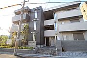 摂津市駅より徒歩12分 3階 築7年の賃貸物件