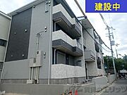 上山手町アパート 1階 築1年8ヶ月の賃貸物件