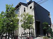 摂津富田駅より徒歩13分 2階 築16年5ヶ月の賃貸物件