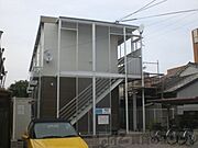 岸辺駅より徒歩10分 2階 築25年3ヶ月の賃貸物件