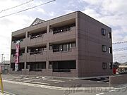 沢良宜駅より徒歩19分 1階 築20年7ヶ月の賃貸物件
