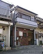 総持寺駅より徒歩23分 築60年2ヶ月の賃貸物件