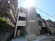 瑞光四丁目駅より徒歩7分 3階 築1年5ヶ月の賃貸物件