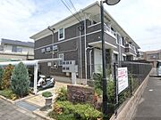 沢良宜駅より徒歩11分 2階 築18年8ヶ月の賃貸物件