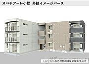 東野マンション 2階 新築の賃貸物件