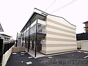 阪大病院前駅より徒歩13分 1階 築17年4ヶ月の賃貸物件