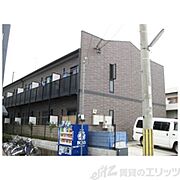 アンプルールクラージュ別府 2階 築18年5ヶ月の賃貸物件