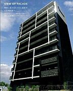 天神橋筋六丁目駅より徒歩7分 3階 築4年8ヶ月の賃貸物件