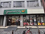 グルメシティ南森町店 徒歩5分。 350m