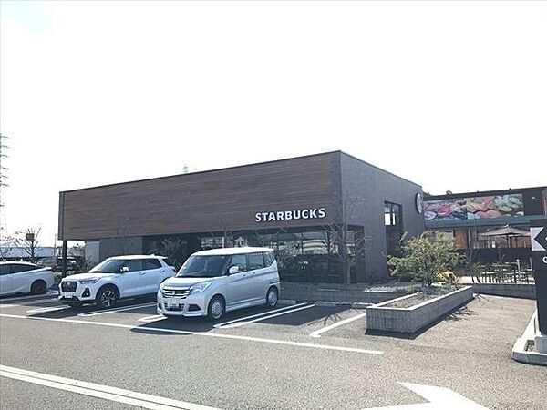 スターバックスコーヒー一宮木曽川店 営業時間8:00～22:00　ドライブスルーあり。テラス席あり。無料駐車場あり。 610m