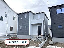 愛知県一宮市千秋町加納馬場字郷内