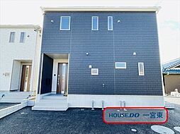 愛知県一宮市祐久字土井黒