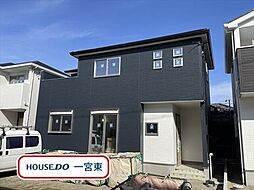 愛知県一宮市今伊勢町馬寄字上畑田