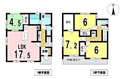 愛知県一宮市三条字山