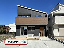 愛知県一宮市三条字山