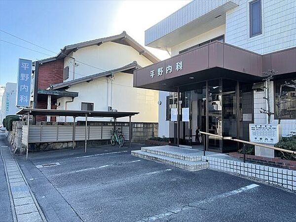 平野内科【内科・循環器科・呼吸器科・小児科】診療時間：09:00～12:00、17:00～19:00休診日：木・土午後、日、祝駐車場20台あり 410m