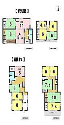 愛知県一宮市西五城字山方