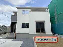 愛知県一宮市千秋町穂積塚本字宮西