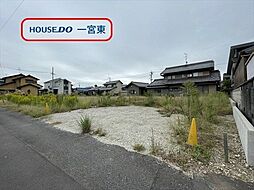 愛知県一宮市浅井町大野字如来前