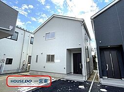 愛知県一宮市三条字ヱグロ