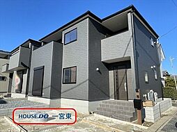 愛知県江南市安良町郷中
