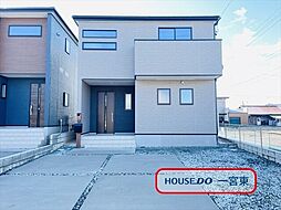 愛知県一宮市千秋町加納馬場字郷内