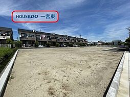 愛知県一宮市小信中島字南平口