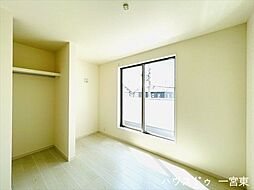 洋室の画像