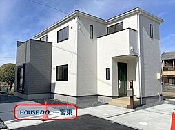 愛知県江南市河野町河野