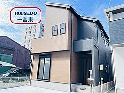 愛知県一宮市貴船町４丁目