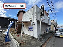 愛知県一宮市大和町馬引字荒木