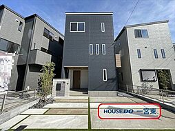 愛知県一宮市今伊勢町宮後字郷中