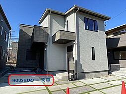 愛知県一宮市木曽川町黒田字北宿五の切