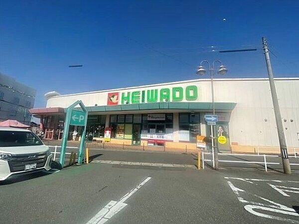 平和堂尾西店【平和堂尾西店】 910m