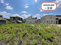 愛知県一宮市起字河田揚