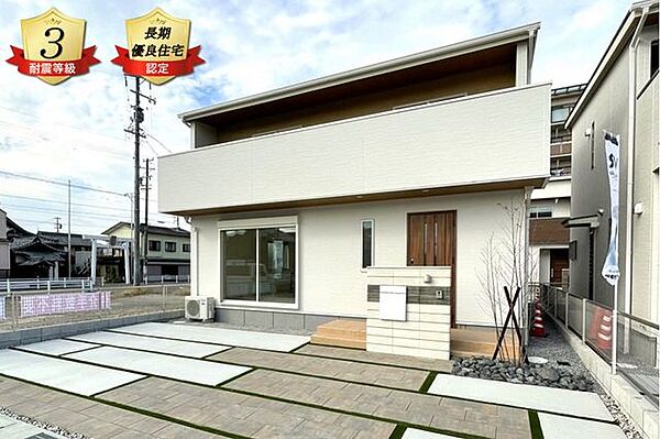 外観：323000436007