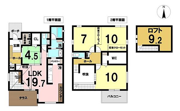 間取り：323000457473
