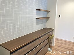 キッチン