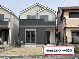 愛知県一宮市浅井町大日比野字東屋敷