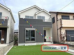 愛知県一宮市浅井町大日比野字東屋敷
