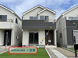 愛知県一宮市浅井町大日比野字東屋敷