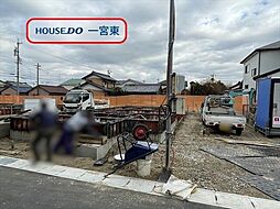 愛知県一宮市北丹町