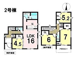 愛知県一宮市西大海道字柏木