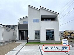 愛知県一宮市西大海道字柏木