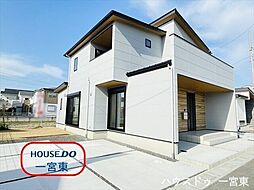 愛知県一宮市西五城字杁先南