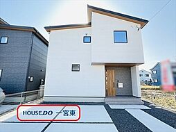 愛知県一宮市西五城字杁先南