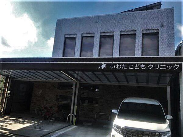 いわたこどもクリニック診療時間　9:00~12:00 16:00~18:30水曜・土曜は午前午前のみ休診日：日曜・祝日 230m
