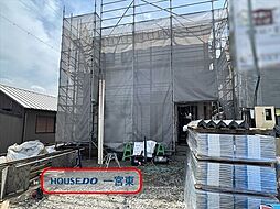 愛知県一宮市萩原町築込字野中